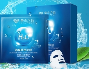 草木之心是什么牌子？草木之心好用嗎？