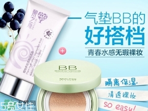 草木之心是什么牌子？草木之心好用嗎？