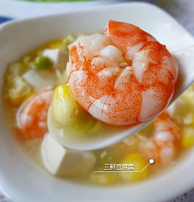 如何預(yù)防抑郁癥？預(yù)防抑郁的食物有哪些？