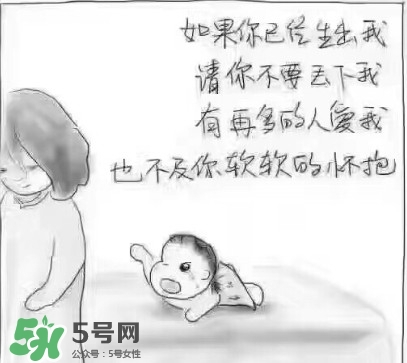 抑郁癥有哪些癥狀？哪些人易患抑郁癥？