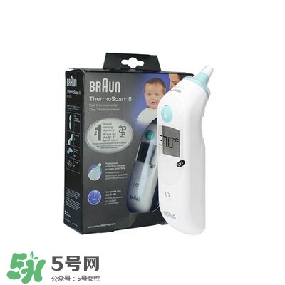 博朗耳溫槍怎么調(diào)攝氏度 博朗耳溫槍溫度轉(zhuǎn)換 博朗耳溫槍怎么調(diào)攝氏度 博朗耳溫槍溫度轉(zhuǎn)換