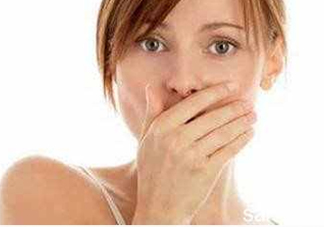 口腔異味是怎么回事？口腔異味怎么清除？