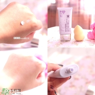 草木之心是什么牌子？草木之心好用嗎？