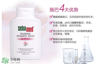 施巴嬰兒沐浴露怎么樣?施巴嬰兒沐浴露好用嗎? 施巴嬰兒沐浴露怎么樣?施巴嬰兒沐浴露好用嗎?