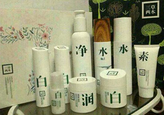 三草兩木是什么牌子？三草兩木是什么檔次