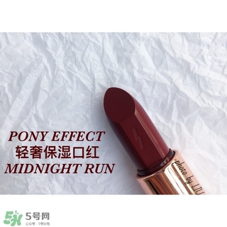 春天適合什么口紅 適合春天用的口紅 春天適合什么口紅 適合春天用的口紅