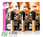 2017眉筆哪個牌子好？2017眉筆推薦