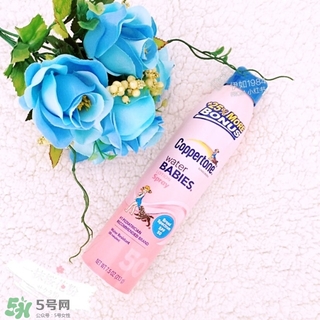 水寶寶防曬噴霧多少錢(qián)?水寶寶防曬噴霧專(zhuān)柜價(jià)格 水寶寶防曬噴霧多少錢(qián)?水寶寶防曬噴霧專(zhuān)柜價(jià)格