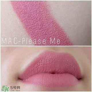 粉色口紅哪個牌子好？粉色口紅推薦