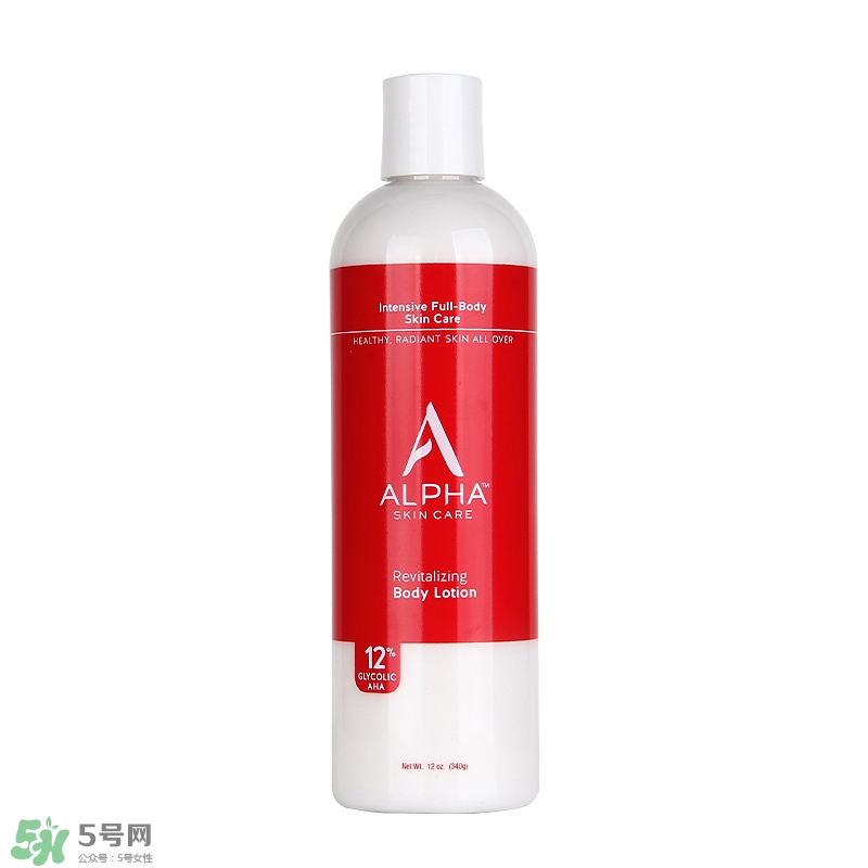 什么牌子的身體乳好用 什么樣的身體乳好用 什么牌子的身體乳好用 什么樣的身體乳好用