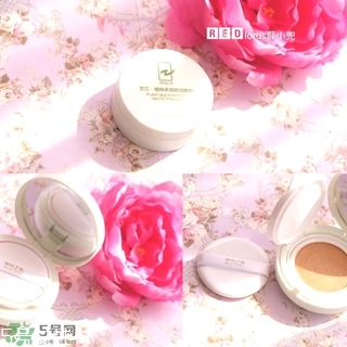 草木之心是什么牌子？草木之心好用嗎？