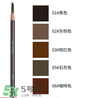 2017眉筆哪個牌子好？2017眉筆推薦