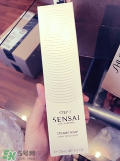 sensai洗面奶多少錢?sensai洗面奶專柜價(jià)格 sensai洗面奶多少錢?sensai洗面奶專柜價(jià)格