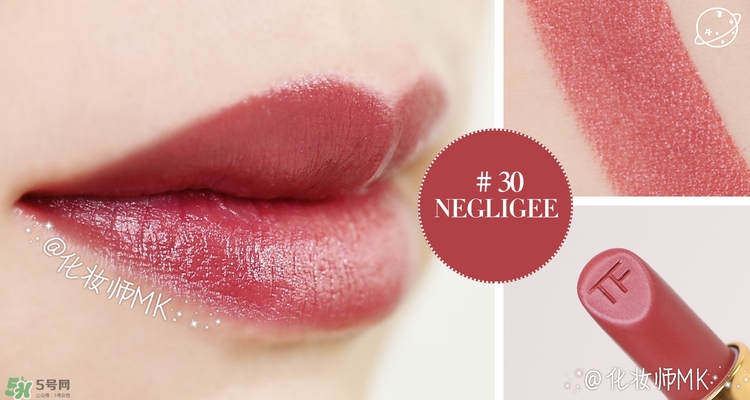 cpb和tf口紅哪個好？cpb口紅和tf口紅對比