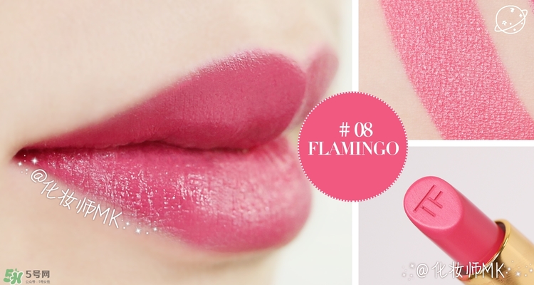 cpb和tf口紅哪個好？cpb口紅和tf口紅對比