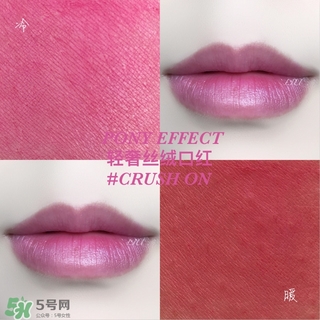 春天適合什么口紅 適合春天用的口紅 春天適合什么口紅 適合春天用的口紅