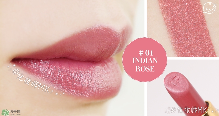 cpb和tf口紅哪個好？cpb口紅和tf口紅對比