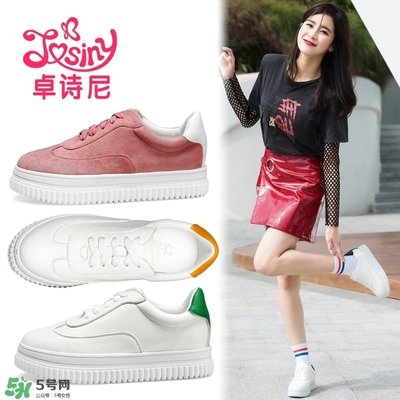 羊蹄鞋圖片 羊蹄鞋的穿法 羊蹄鞋圖片 羊蹄鞋的穿法