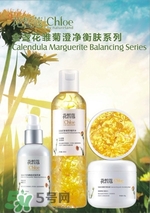 花皙蔻是什么牌子？花皙蔻是什么檔次？