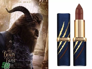 艾瑪口紅什么牌子？艾瑪沃特森口紅色號試色