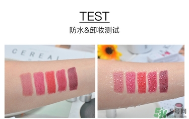 kiko愛(ài)心口紅試色 kiko愛(ài)心口紅價(jià)格 kiko愛(ài)心口紅試色 kiko愛(ài)心口紅價(jià)格