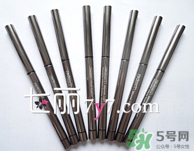 2017眼線筆哪個牌子好？2017眼線筆推薦