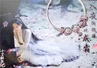 潘多拉2017新品桃花系列在哪里買(mǎi)？pandora桃花系列國(guó)內(nèi)有賣(mài)嗎？