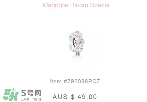 潘多拉2017新品桃花系列多少錢？pandora桃花系列正品價格