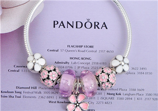 潘多拉2017新品桃花系列多少錢(qián)？pandora桃花系列正品價(jià)格