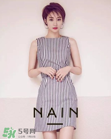 高俊熙同款襯衣 高俊熙代言的衣服品牌 高俊熙同款襯衣 高俊熙代言的衣服品牌