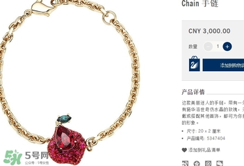 施華洛世奇美女與野獸多少錢？施華洛世奇美女與野獸價(jià)格