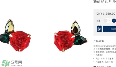 施華洛世奇美女與野獸多少錢？施華洛世奇美女與野獸價(jià)格