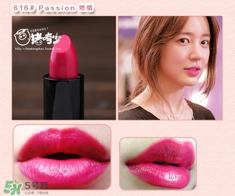 glo ray唇膏色號推薦_光芮唇膏試色圖 glo ray唇膏色號推薦_光芮唇膏試色圖