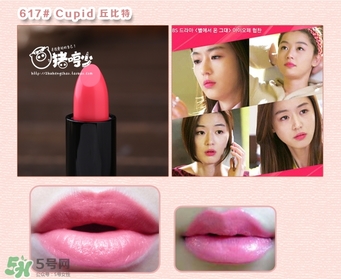 glo ray唇膏色號推薦_光芮唇膏試色圖 glo ray唇膏色號推薦_光芮唇膏試色圖