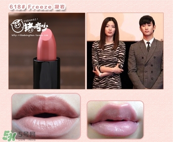glo ray唇膏色號推薦_光芮唇膏試色圖 glo ray唇膏色號推薦_光芮唇膏試色圖