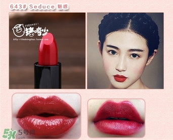 glo ray唇膏色號推薦_光芮唇膏試色圖 glo ray唇膏色號推薦_光芮唇膏試色圖