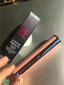 紀(jì)梵希小粉皮怎么打開(kāi)?紀(jì)梵希小粉皮打開(kāi)方式