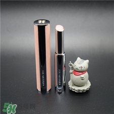 紀(jì)梵希小粉皮怎么打開(kāi)?紀(jì)梵希小粉皮打開(kāi)方式