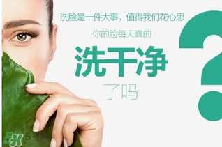 花皙蔻適合什么年齡？花皙蔻適合什么年齡段？