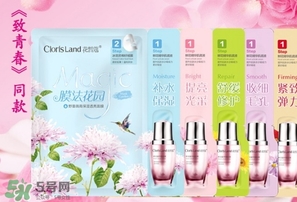 花皙蔻適合什么膚質(zhì)？花皙蔻適合敏感肌嗎？