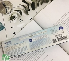 rosien是什么牌子?rosien是哪個國家的? rosien是什么牌子?rosien是哪個國家的?