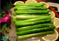 蘆筍為什么會苦？蘆筍苦能吃嗎？