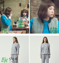 李圣經(jīng)同款美瞳 李圣經(jīng)美瞳什么牌子？