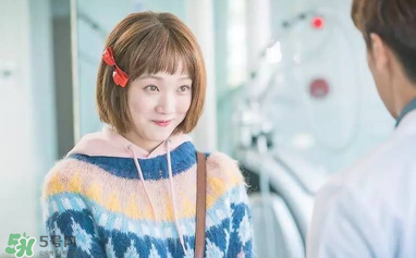 李圣經(jīng)同款衛(wèi)衣 李圣經(jīng)衛(wèi)衣穿搭 李圣經(jīng)同款衛(wèi)衣 李圣經(jīng)衛(wèi)衣穿搭