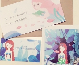 水密碼美女與野獸面膜怎么樣？水密碼美女與野獸面膜好用嗎？