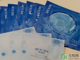 水密碼美女與野獸面膜怎么樣？水密碼美女與野獸面膜好用嗎？