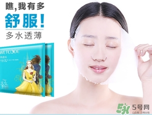 水密碼美女與野獸面膜怎么樣？水密碼美女與野獸面膜好用嗎？