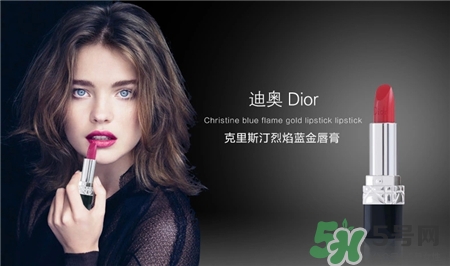 dior迪奧是哪個國家的牌子?迪奧屬于什么檔次? dior迪奧是哪個國家的牌子?迪奧屬于什么檔次?
