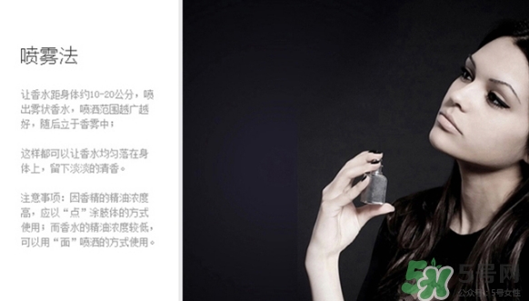 2017女士淡香水哪個牌子好？2017女士淡香水推薦