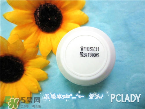 花皙蔻適合什么膚質(zhì)？花皙蔻適合敏感肌嗎？